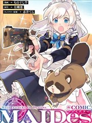 大唐诡实录 短剧海报